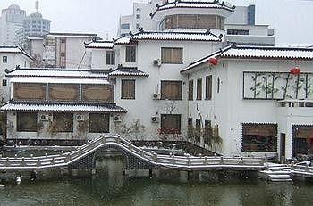 Ji'Nan Peach Blossom Source Hotel Jinan Esterno foto
