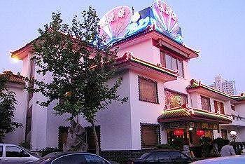 Ji'Nan Peach Blossom Source Hotel Jinan Esterno foto