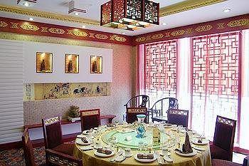 Ji'Nan Peach Blossom Source Hotel Jinan Esterno foto
