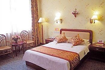 Ji'Nan Peach Blossom Source Hotel Jinan Esterno foto