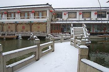 Ji'Nan Peach Blossom Source Hotel Jinan Esterno foto